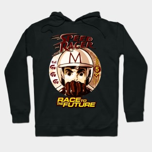 Go Go Go!!! Speed Racer Go Hoodie